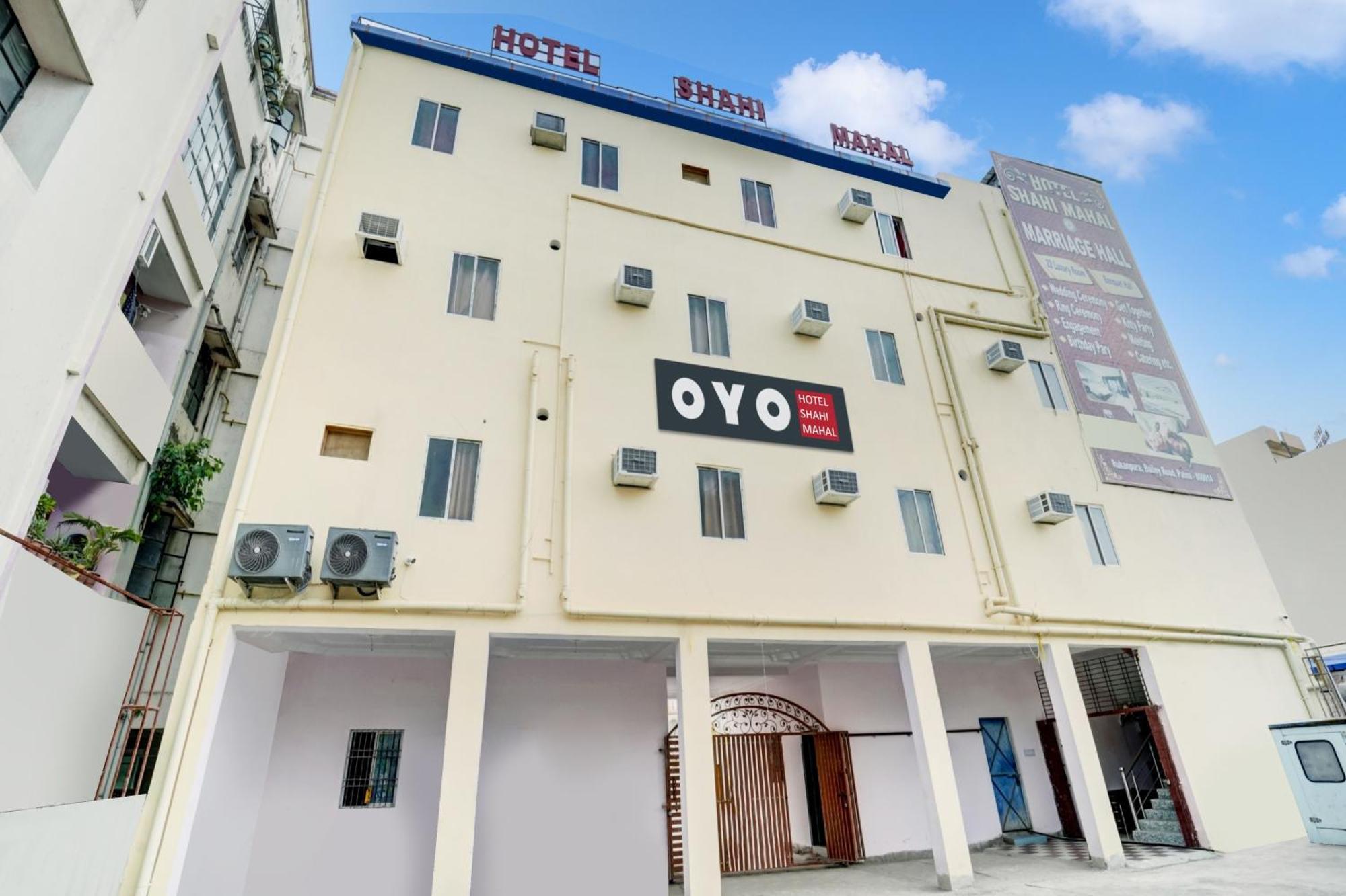 Super Oyo Hotel O Shahi Mahal Patna  Zewnętrze zdjęcie