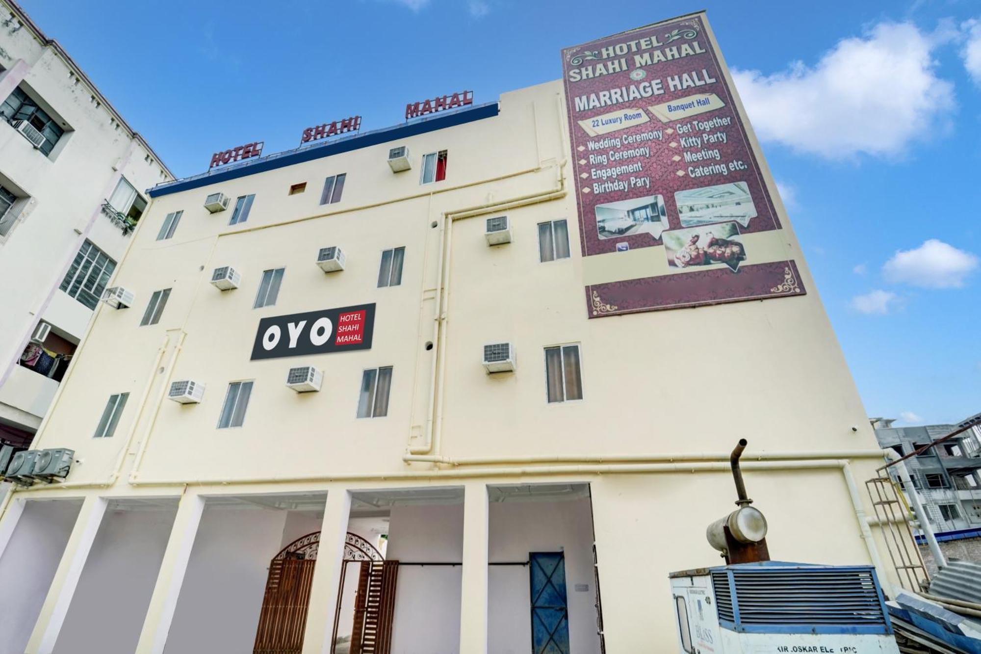 Super Oyo Hotel O Shahi Mahal Patna  Zewnętrze zdjęcie